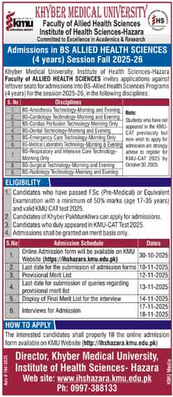 Khyber Medical University Hazara Tender Notice